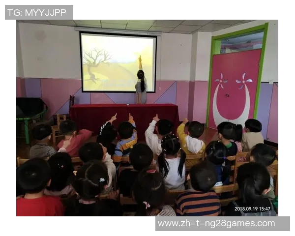 《足球球星重聚绿茵场展开冒险竞技之旅挑战梦想与友情的极限》